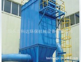 【科达环保】订制各规格脉冲袋式除尘器