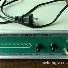 订制多路除尘器脉冲控制仪WMK-33路脉冲控制仪