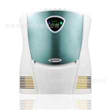 负离子空气净化器负氧离子空气净化机活性氧空气净化器