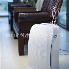 纯净界官方微博中秋国庆活动购买链接