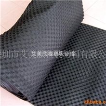 供应橡塑波峰吸绵(图)