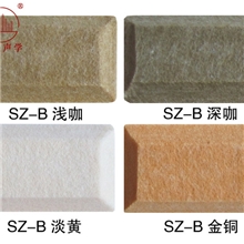 【厂家直销】批发聚酯纤维吸音板环保吸音板