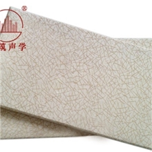 【厂家直销】批发零售吸音软包装饰软包