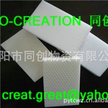 魔术海绵刷纳米海绵擦清洁海绵魔力擦去污海绵厂家直销