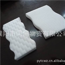 压缩魔力擦神奇海绵厂家纳米擦克林擦擦高密度海绵