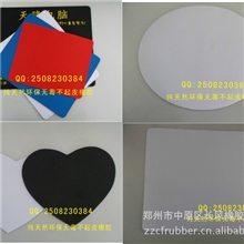 厂家专业生产定制鼠标垫日历桌垫广告鼠标垫批发空白鼠标垫