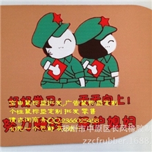 创意鼠标垫礼品鼠标垫天然橡胶加厚搞笑个性鼠标垫多款混批