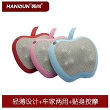 特价韩尚HS607按摩枕车家两用颈椎按摩按摩垫腰部腿部背部