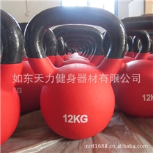 厂家直供浸塑磨砂水壶哑铃彩色壶铃