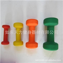 哑铃浸塑彩色哑铃女士健身哑铃