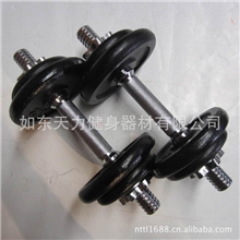 厂家直供喷漆调重哑铃杠铃