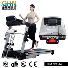享动正品SD-A4豪华家用跑步机多功能电动跑步机健身房专用器材