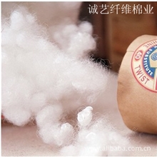 珍珠颗粒棉颗粒填充棉价格珍珠棉批发珍珠颗粒棉生产厂家