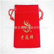 专业销售束口绒布袋定做包装绒布袋防水移动电源袋