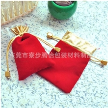 厂家直销绒布袋束口袋抽绳袋绒布袋批发定做