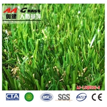 广东仿真人造草皮|地毯装饰人造草坪|塑料假草坪批发