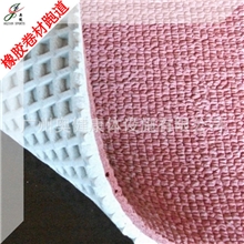 优质灰底橡胶卷材高质量灰底橡胶卷材专业运动灰底橡胶卷