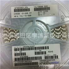 181222UF25V贴片电容