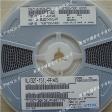 供应TDK贴片电感NLV32T-022J-PF12100.022UH原装正品