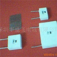 供应电阻、无感电阻MPR系列、水泥电阻等