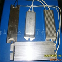 供应铝壳电阻器、刹车电阻器等