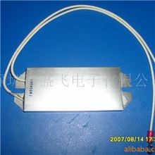 供应超薄铝壳电阻铝壳电阻梯形铝壳电阻电阻