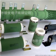 负载电阻,老化电阻,绕线电阻