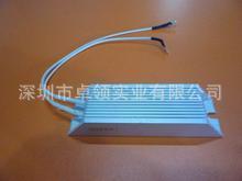 厂家直销全系列变频器专用大功率铝壳再生电阻