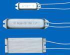 厂家直销全系列大功率线绕RXLG型梯形/船形铝壳制动电阻