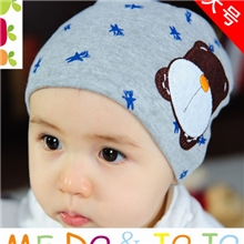 韩国新款卡通狗狗贴标小狗贴标套头帽儿童帽子童帽宝宝帽子1004