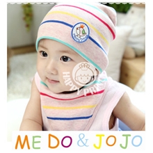 韩国条纹宝宝包头帽围嘴两件套/儿童套头春秋冬帽套装4色1108