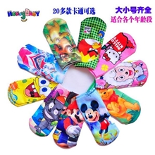 爆款儿童卡通袜外贸儿童短袜直板袜儿童袜子批发可选款混批