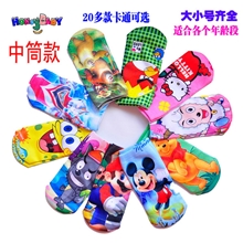 卡通袜子儿童卡通袜子儿童中筒袜子熊出没喜洋洋儿童袜子批发