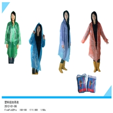【供应】成人一次性雨衣PE四合扣雨衣户外礼品雨衣长褂雨衣