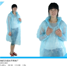 【供应】连体套头雨衣批发PE一次性雨衣专业雨衣生产厂家雨披