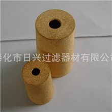 QSL-15铜滤芯，来样定做不同形状和各种过滤精度，质量保证