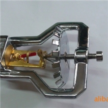 ESFR早期抑制喷头