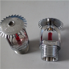 喷淋喷头洒水喷头消防喷头