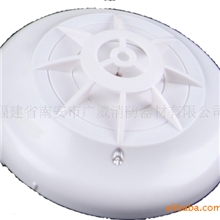 感烟探测器厂家专业生产