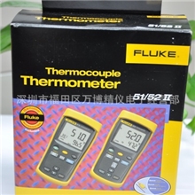 福禄克Fluke53-2B温度计|接触式温度计Fluke53-2B