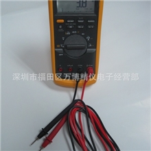 福禄克数字万用表fluke87-5|数字万能表fluke87-5