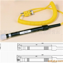 台湾正宗表面热电偶表面探头NR-81531B