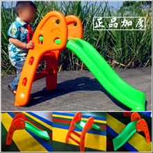 儿童滑梯室内滑梯小型单人滑梯上下玩具滑滑梯