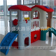 小神童滑梯/组合滑梯/游乐设施/滑滑梯/滑梯秋千儿童室内