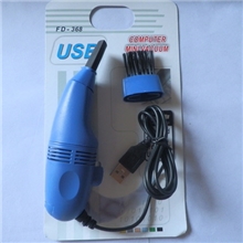 全国最大吸尘器厂家电脑吸尘器，键盘吸尘器，USB吸尘器