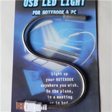 3C数码电脑外设台灯1个头USB单灯混批支持支付宝