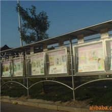 供应不锈钢宣传栏