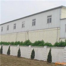 供应活动房搭建