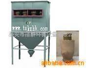 供应DX20多管除尘器(粉尘治理理想设备)(图)