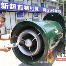 局部通风机消声器